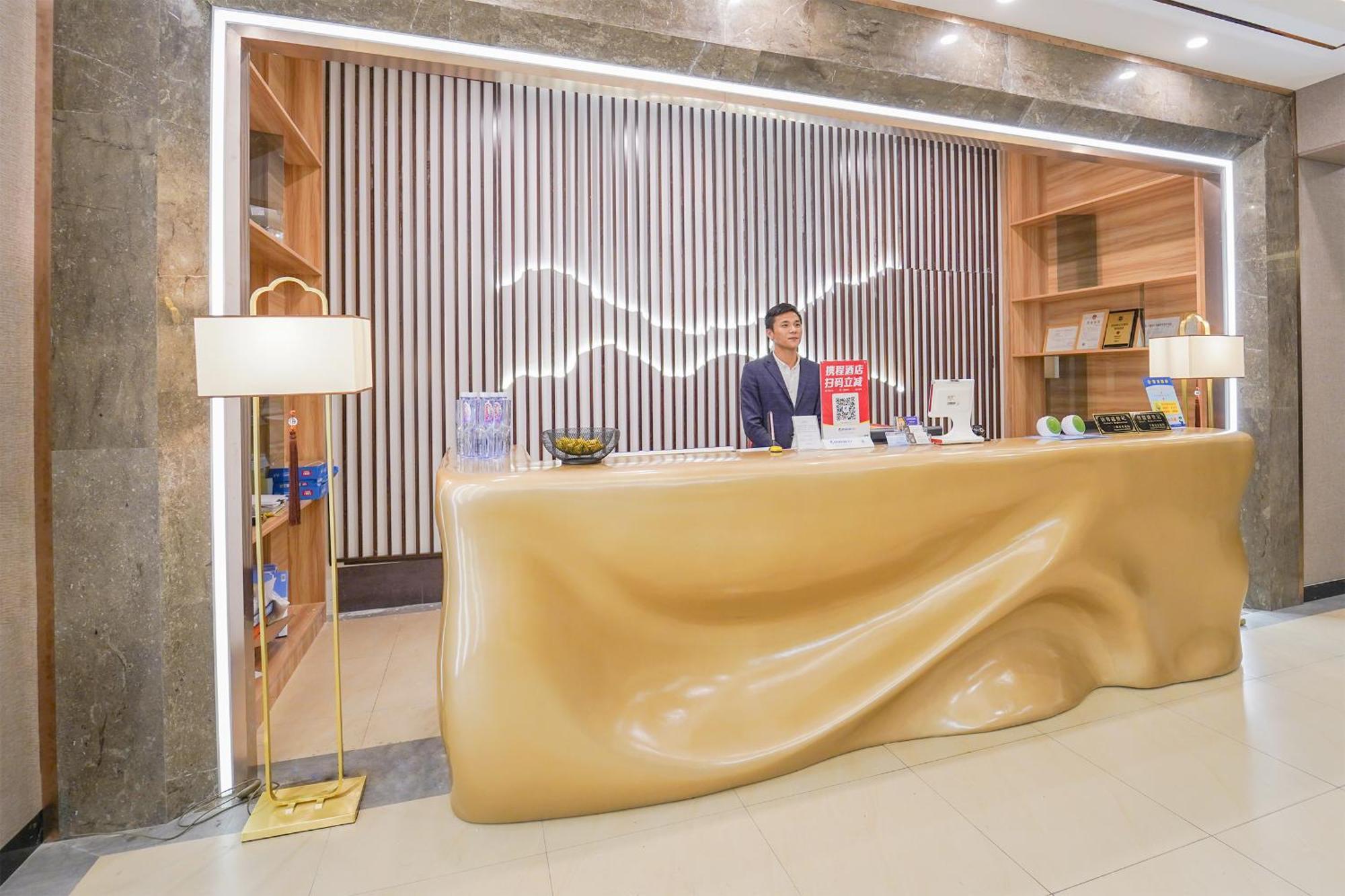 Shanghai Dihang Boutique Hotel Pudong Airport Branch - Provides Shuttle Service To Pudong Airport And Disneyland Exterior foto
