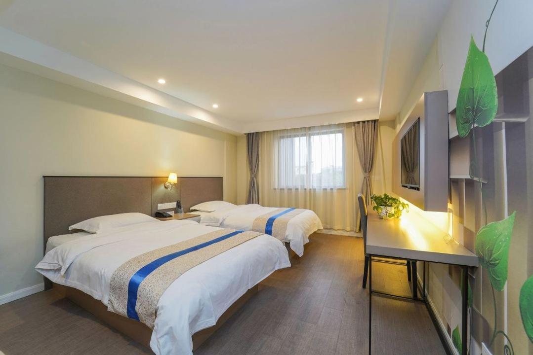 Shanghai Dihang Boutique Hotel Pudong Airport Branch - Provides Shuttle Service To Pudong Airport And Disneyland Habitación foto